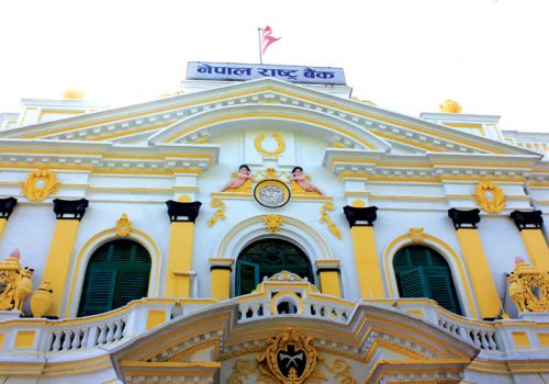 रेमिट्यान्स ५.५ प्रतिशतले घट्यो, ६ महिनामा ४ खर्ब ६८ अर्ब रुपैयाँ भित्रि्याे