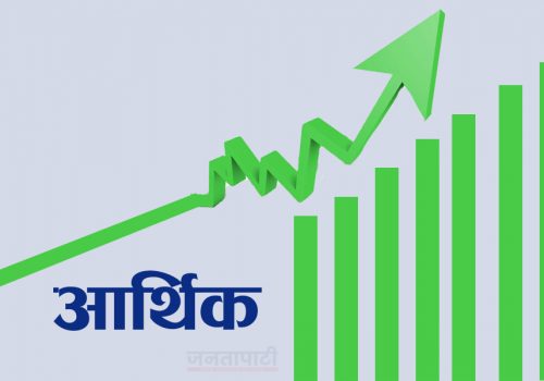 नेप्सेमा दोहोरो अङ्कको वृद्धि