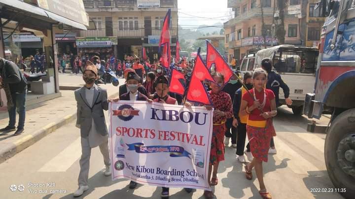 न्यु किवो बोर्डिङ स्कुलमा खेल महोत्सव सुरु