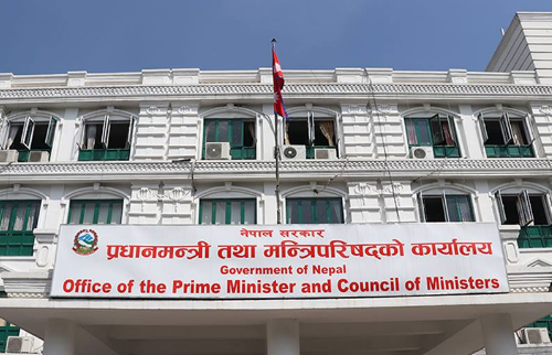 भौतिक रुपमा विद्यालय खोल्नेबारे प्रधानमन्त्री कार्यालयमा छलफल