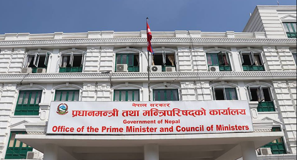 भौतिक रुपमा विद्यालय खोल्नेबारे प्रधानमन्त्री कार्यालयमा छलफल