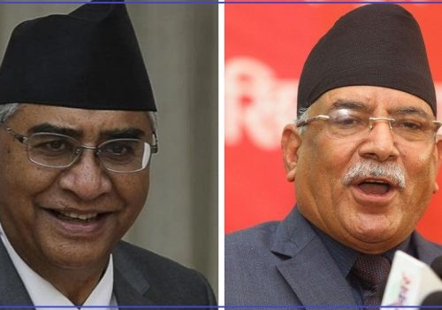 एमसीसीबारे संस्थागत निर्णय गर्न माओवादी केन्द्रलाई प्रधानमन्त्रीको अल्टिमेटम