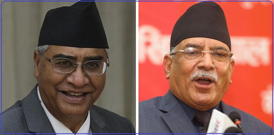 एमसीसीबारे संस्थागत निर्णय गर्न माओवादी केन्द्रलाई प्रधानमन्त्रीको अल्टिमेटम