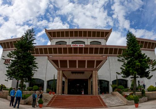 प्रतिनिधि सभाको बैठक फेरि स्थगित