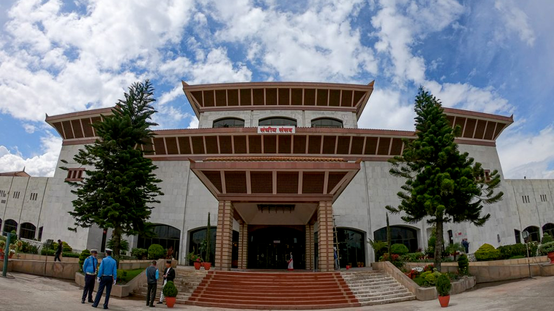 प्रतिनिधि सभाको बैठक फेरि स्थगित