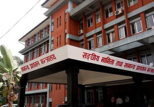 स्थानीय तह र वडाको सिमाना तथा केन्द्र हेरफेर नहुने
