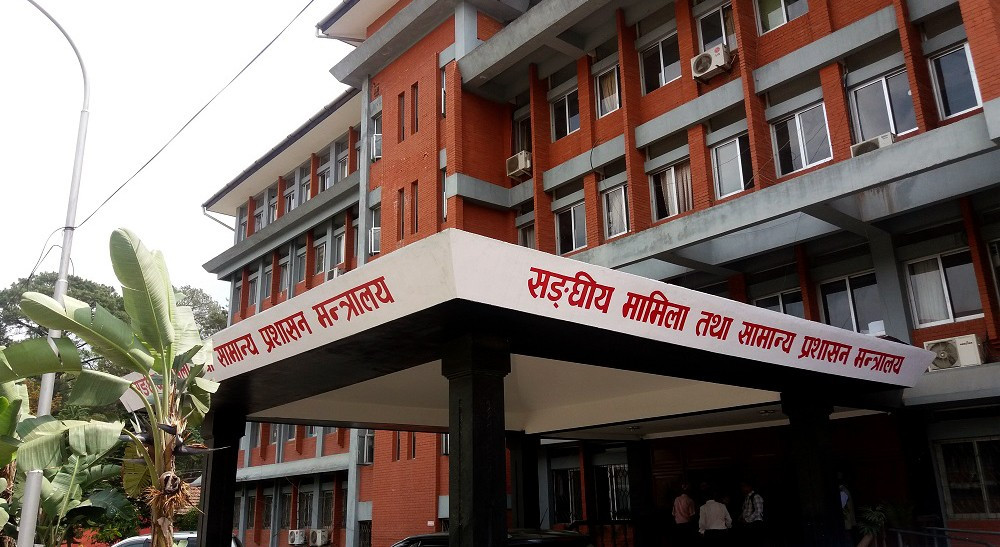स्थानीय तह र वडाको सिमाना तथा केन्द्र हेरफेर नहुने