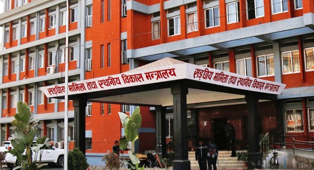 इन्जिनियरिङतर्फका २२ जना उपसचिवमा बढुवा