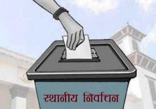 स्थानीय निर्वाचन हुन ‘९३औँ दिन’ : चुनावी मुडमा दलहरू