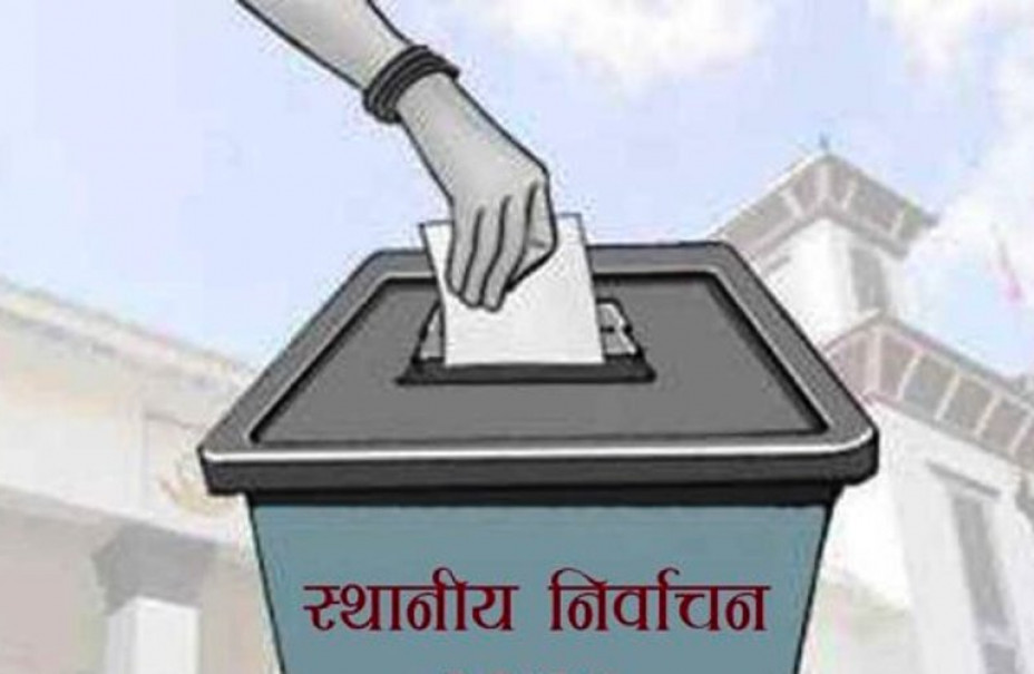 स्थानीय निर्वाचन हुन ‘९३औँ दिन’ : चुनावी मुडमा दलहरू