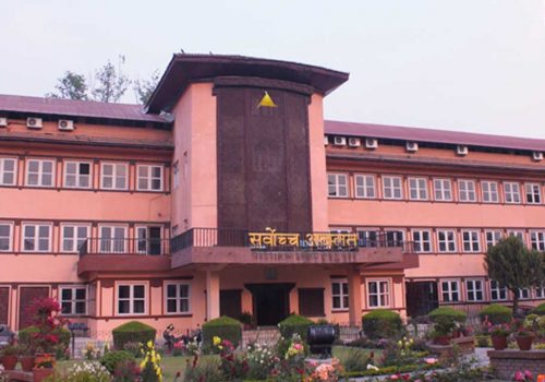 सर्वोच्च अदालतको सेवा संकुचन २८ माघसम्म
