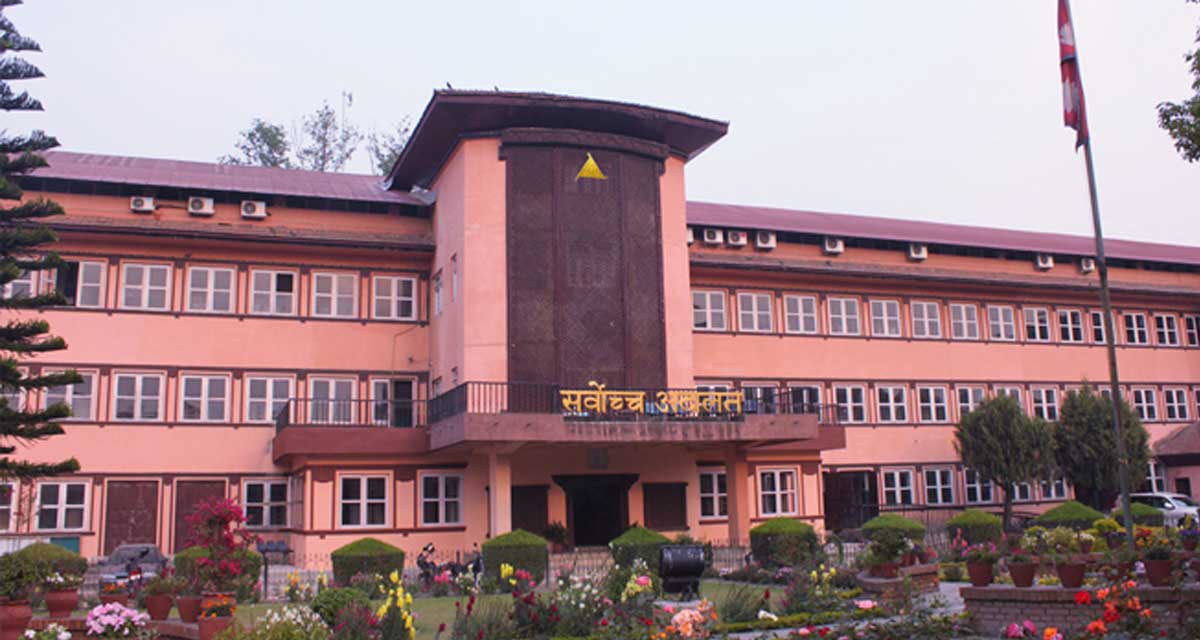 सर्वोच्च अदालतको सेवा संकुचन २८ माघसम्म