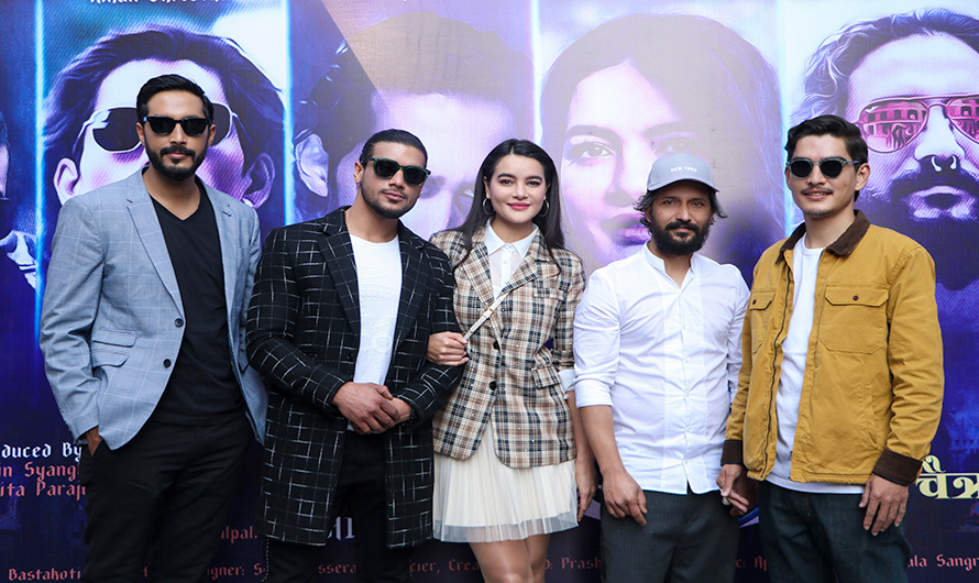 अस्ट्रेलियामा २७ लाखमा बिक्यो ‘चिसो एस्ट्रे’