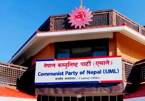 होहल्लापछि निर्वाचन आचारसंहितामा हस्ताक्षर गर्ने वातावरण नै भएन : एमाले