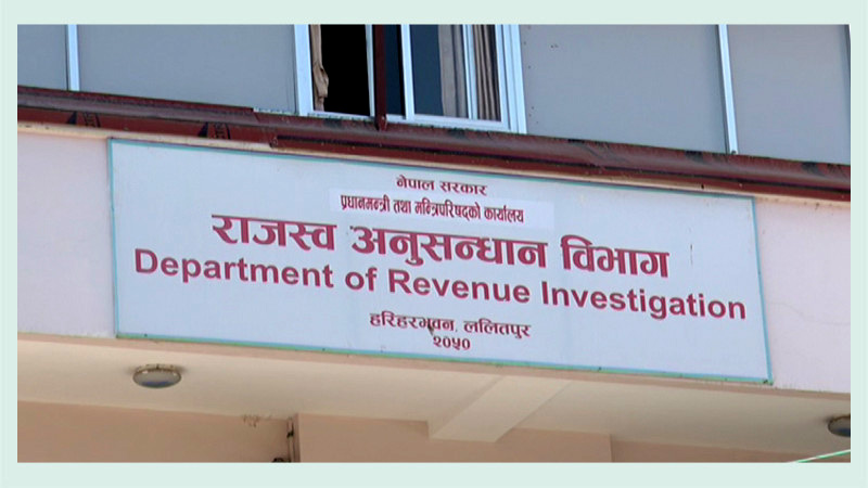 बोटलर्स नेपालविरुद्ध कर छलि मुद्दा, ७ अर्ब ४३ करोड बिगो दाबी
