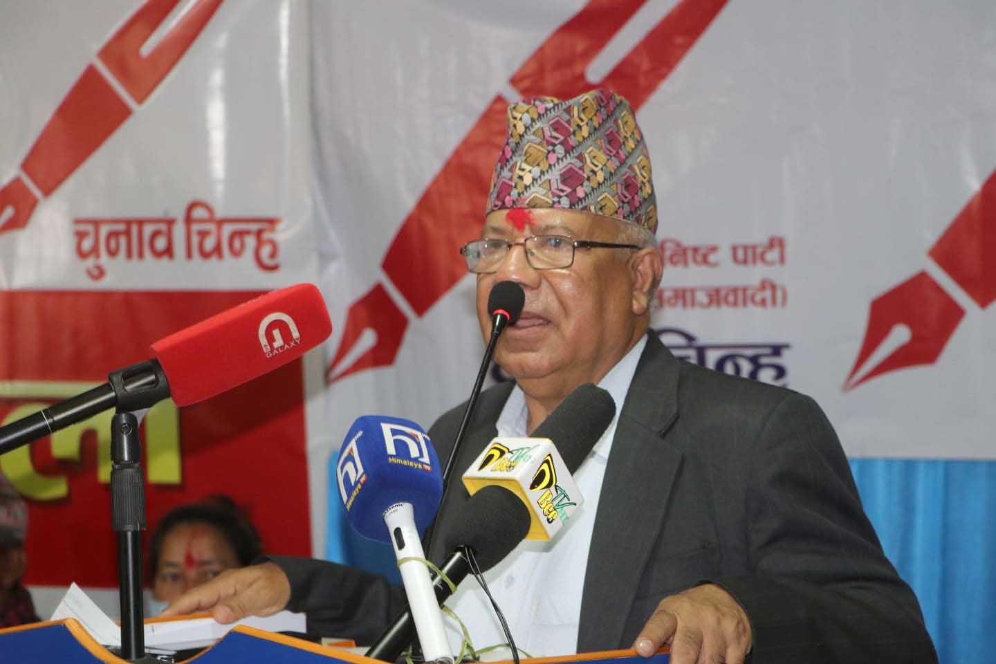 ‘केपी बा आइ लभ यु’ भनेर कम्युनिष्ट पार्टी चल्दैन : अध्यक्ष नेपाल