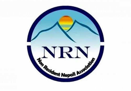 निर्वाचन अनुगमन समिति गठन