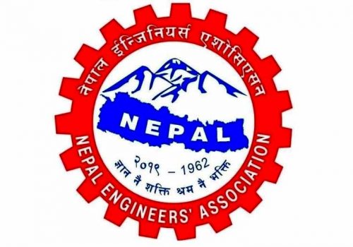 इन्जिनियर एसोसिएसनको निर्वाचनमा लोकतान्त्रिक समूह अगाडि, पाँच प्रदेशको परिणाम आयो