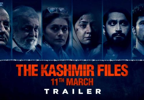 दिनदिनै रेकर्ड बनाउँदै ‘द कश्मीर फाइल्स’
