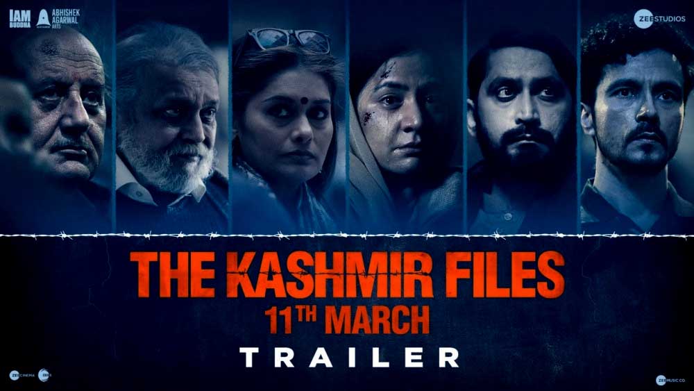 दिनदिनै रेकर्ड बनाउँदै ‘द कश्मीर फाइल्स’