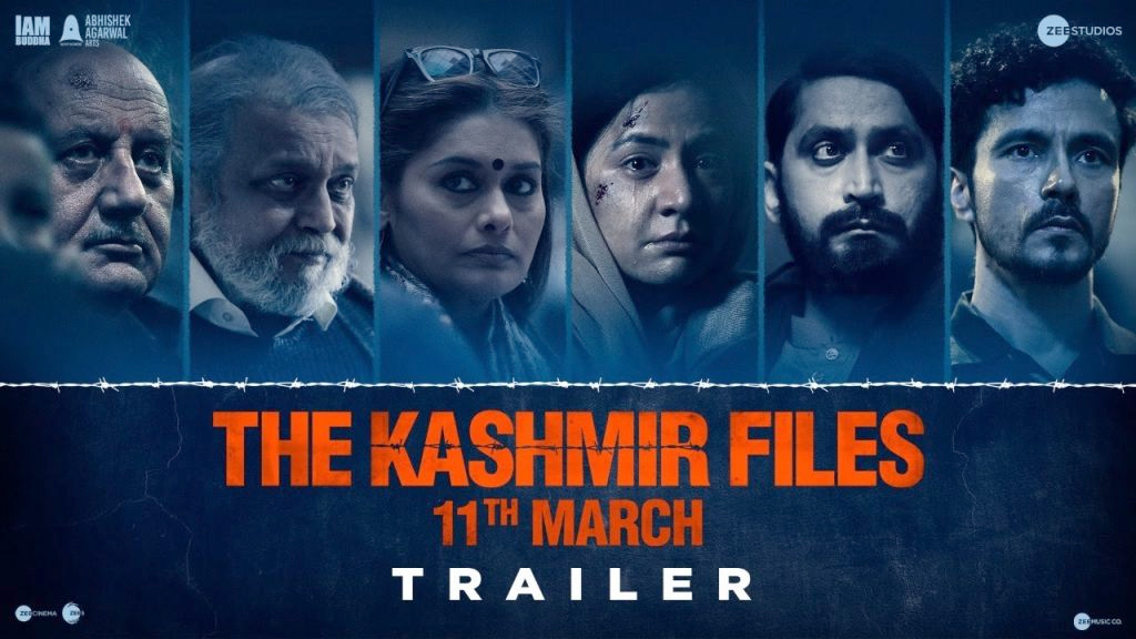 किन चर्चामा छ ‘दि कश्मिर फाइल्स’ ?