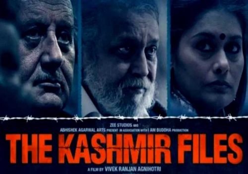 ‘दि कश्मीर फाइल्स’ तमिल, तेलुगु, मलयालम, कन्नड भाषामा पनि स्वरांकन हुँदै