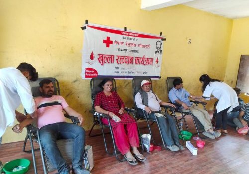 केवलपुरमा ५३ जनाले गरे रक्तदान