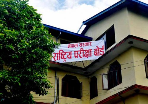 कक्षा १२ को परीक्षा जेठ १६ गतेबाट हुने (तालिकासहित)