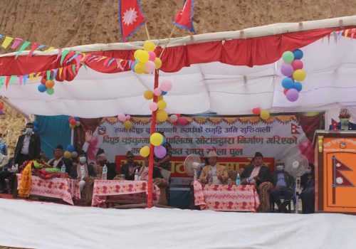 आफैले शिलान्यास गरेको पुल अलपत्र परेको पत्र प्रधानमन्त्री देउवाको हातमा