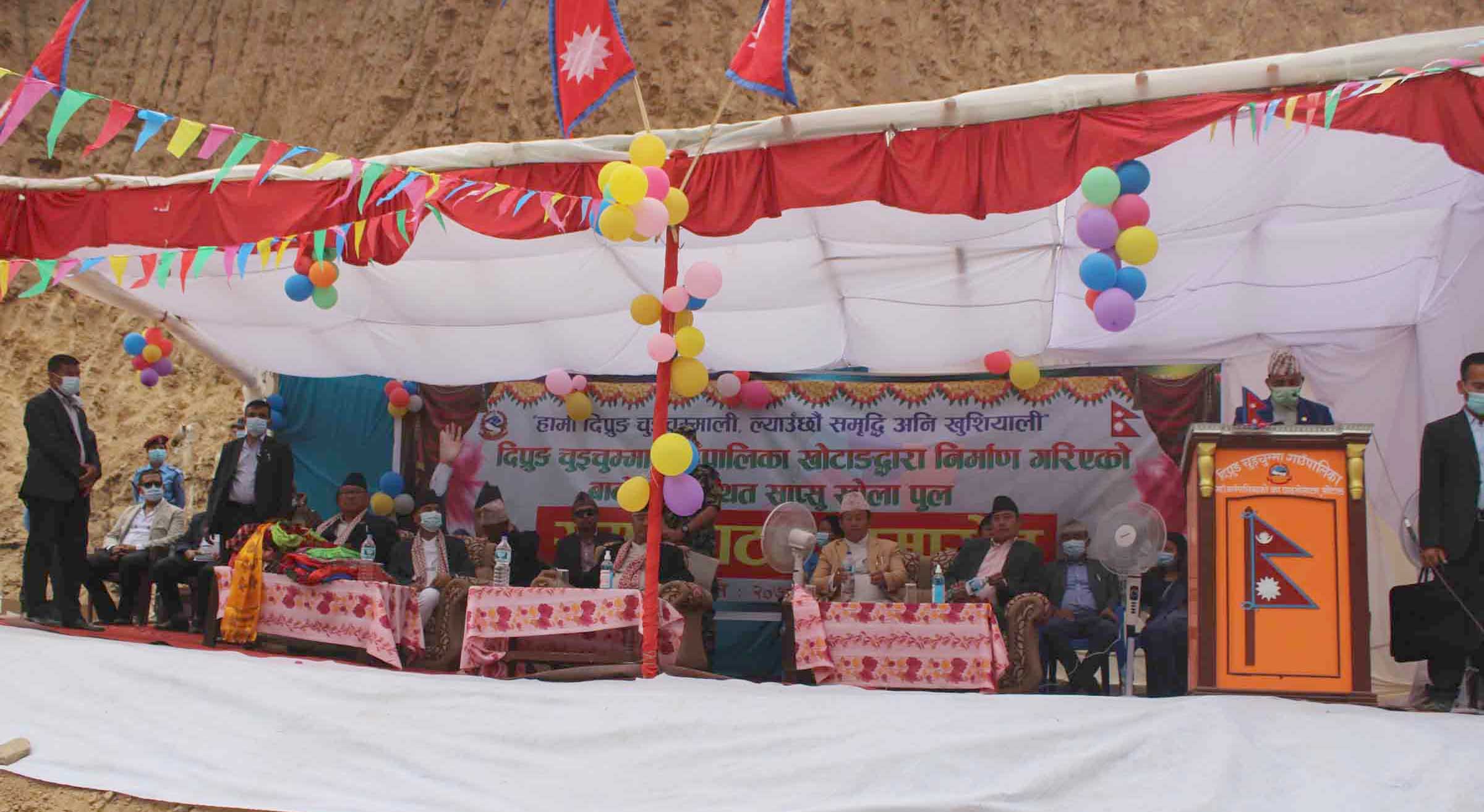 आफैले शिलान्यास गरेको पुल अलपत्र परेको पत्र प्रधानमन्त्री देउवाको हातमा