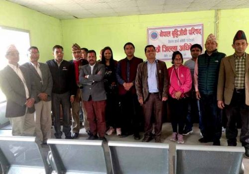 नेपाल बुद्धिजिबी परिषद धादिङको अध्यक्षमा शिवप्रसाद तिमल्सेना