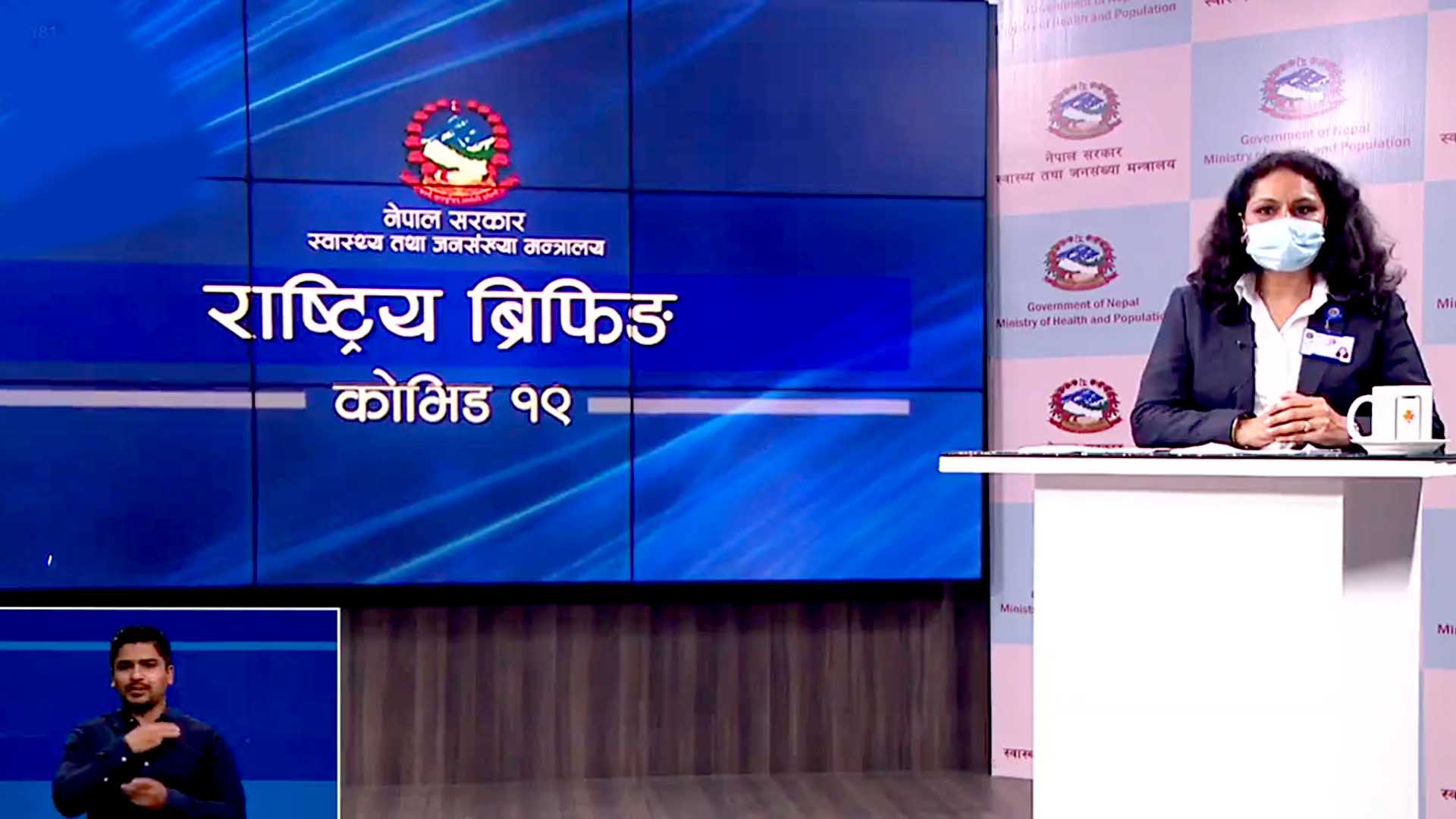 ६ हजार बढिको परीक्षणमा ८२ सङ्क्रमित थप,पाँच दिनयता मृत्यु शून्य