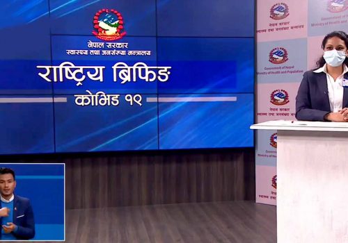 आज २२४ नयाँ सङ्क्रमित थपिदा २५१ संक्रमित डिस्चार्ज