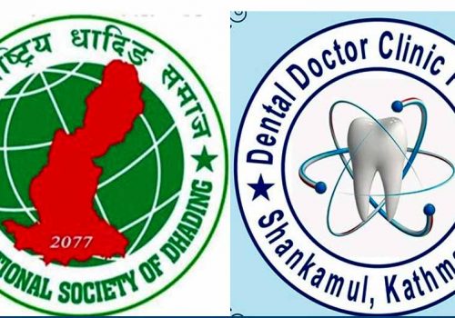 दन्त उपचारमा धादिङबासीलाई २५ प्रतिशत छुट