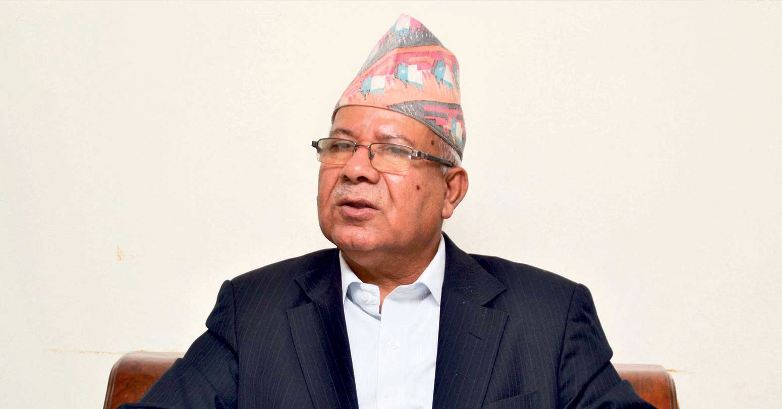 गल्तीको समीक्षा गरेर ऊर्जाका साथ अघि बढौँ : माधव नेपाल