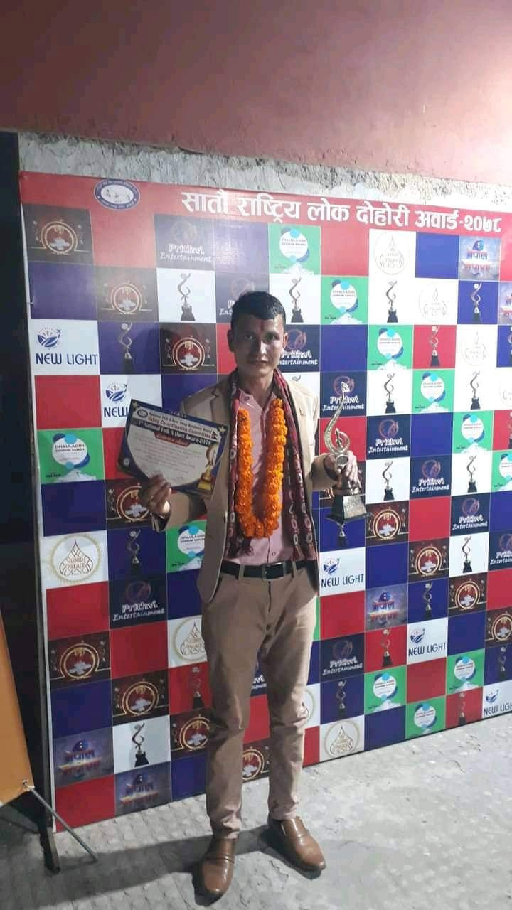 ‘हाम्रै हो लिपुलेक’ गीतका गायक धामीलाई अवार्ड