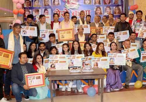 कलाकार र प्राविधिकलाई ‘मेरो कथा’ को सम्मान