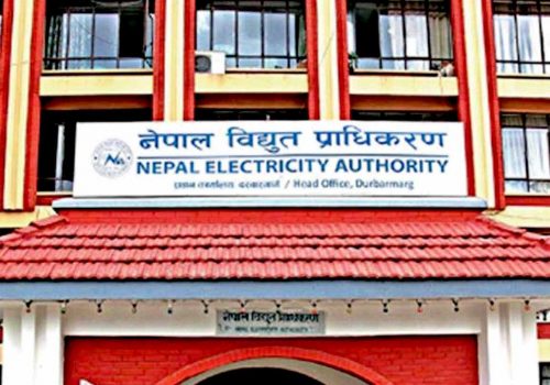 विद्युत् आपूर्ति नियमित नहुँदा उद्योग व्यवसाय सङ्कटमा