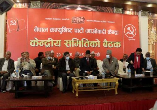 यही हुन् माओवादी केन्द्रका प्रस्तावित केन्द्र सदस्यहरू (नामसहित)