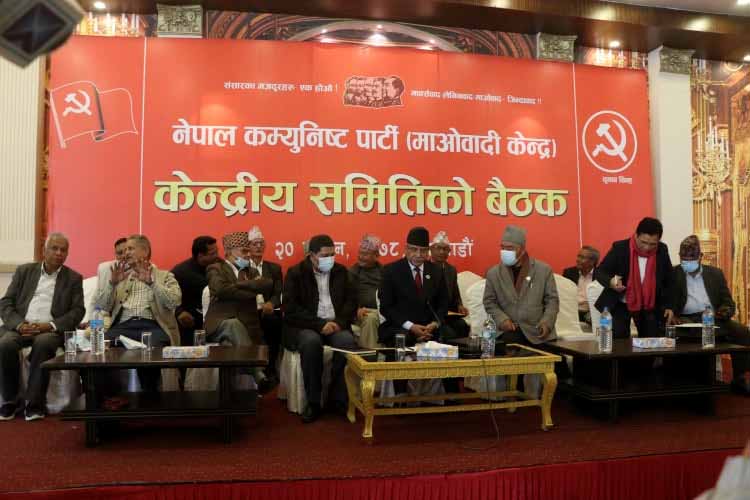यही हुन् माओवादी केन्द्रका प्रस्तावित केन्द्र सदस्यहरू (नामसहित)