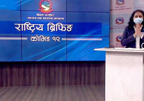 गत २४ घन्टामा ५ हजार ३७६ परीक्षणमा ३८ जना संक्रमित,२६९ स्वस्थ
