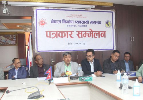 निर्माण व्यवसायीको अधिवेशन शुक्रबारदेखि, प्रधानमन्त्रीले उद्घाटन गर्ने