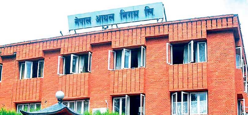 पेट्रोलियम पदार्थको घाटा बेहोर्न नसकेपछि आयल निगमको यस्तो प्रस्ताव