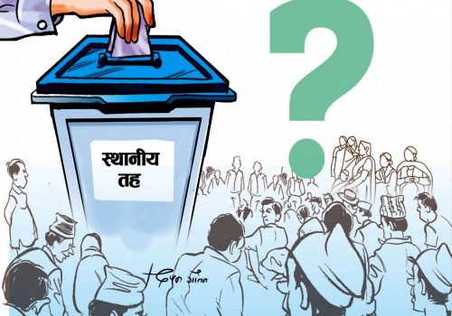 वहालवाला जनप्रतिनिधिले स्थानीय तह निर्वाचनमा उम्मेदवार बन्न राजीनामा दिनुपर्ने