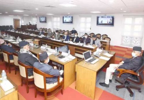 दिउँसो ४ बजे मन्त्रिपरिषद बैठक बस्दै
