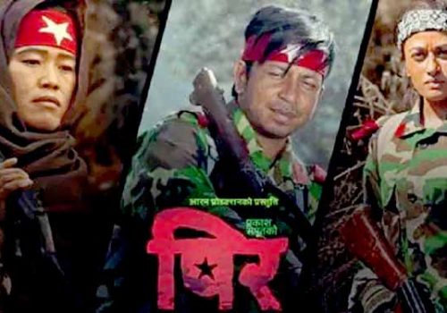 माओवादीनिकट चार संगठनले भने-प्रकाशको ‘पिर’ झुट र भ्रामक, युट्युबबाट हटाएर माफी माग्न चेतावनी