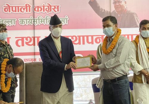 एमसीसी अनुदान रकमले देश विकास र रोजगार बढाउँछ : प्रधानमन्त्री