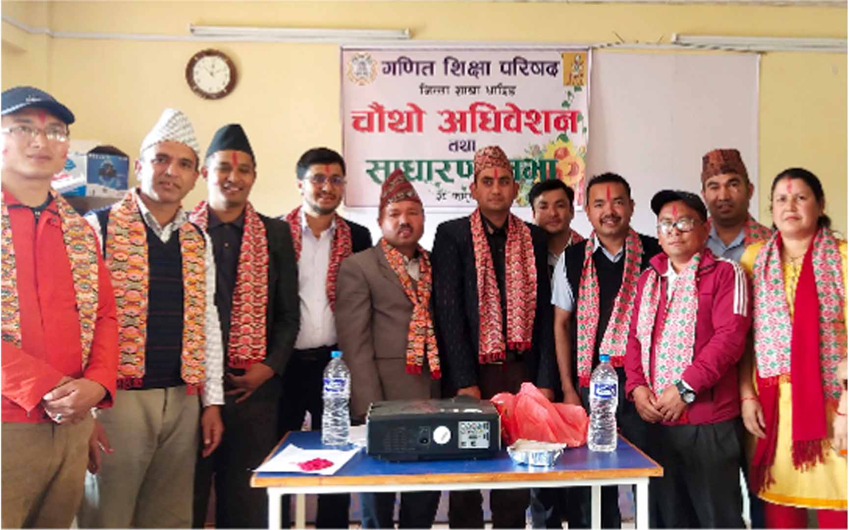 गणित शिक्षा परिषद धादिङको अध्यक्षमा प्रयास रेग्मी