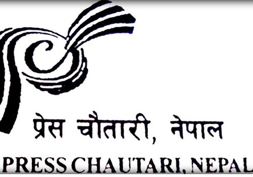 प्रेस चौतारीको महाधिवेशन भाेलिदेखि, कार्यतालिका सार्वजनिक