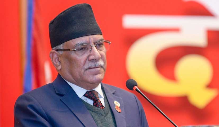 चितवनलाई शिक्षा र स्वास्थ्यको हब बनाउने : प्रचण्ड